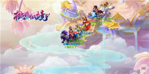 武斗纹章2初篇