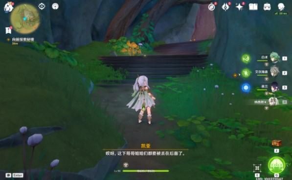孙绍骋在自治区十一届纪委四次全会上强调 精准发力持续发力推进党的自我革命 为办好两件大事提供坚强保障 王莉霞 张延昆出席
