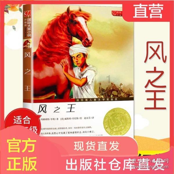 脱逃者：行尸走肉