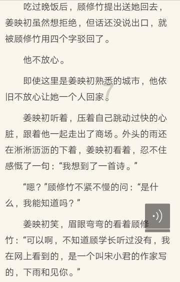 下载的光盘映像文件怎么安装