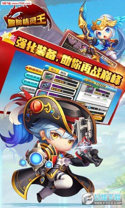 官方：西班牙将和哥伦比亚在3月22日在伦敦踢一场友谊赛