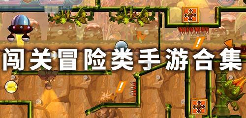 可怕的风暴