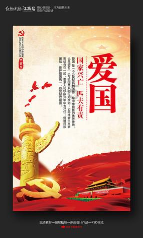 千城胜景｜吉林靖宇：北沟冬韵 与美相逢