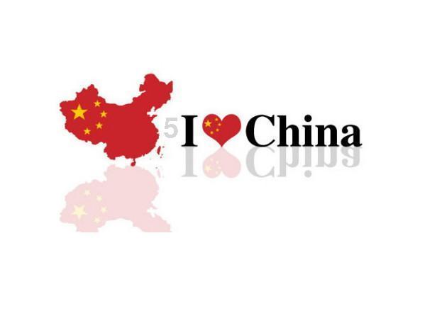 逗小猴开心系列172