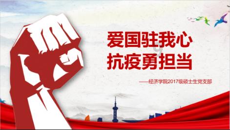 格斗巅峰大作战