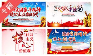 亿万僵尸