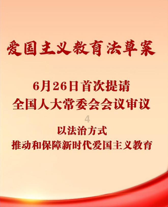 心灵杀手