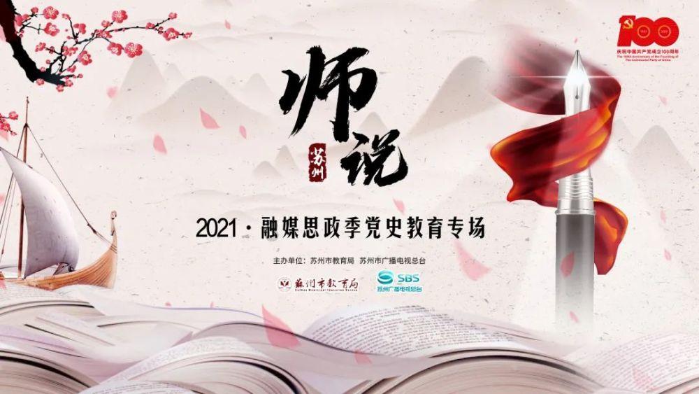 美国得州同联邦政府因移民问题发生严重矛盾