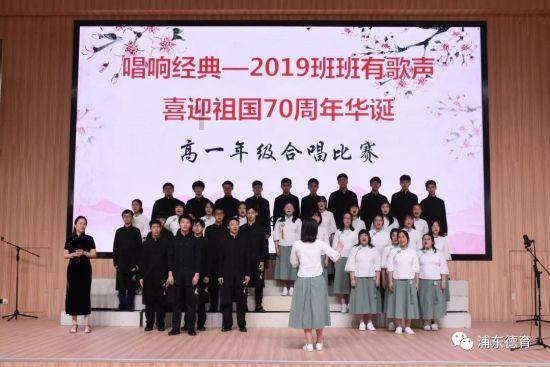 救援猫头鹰扮演者