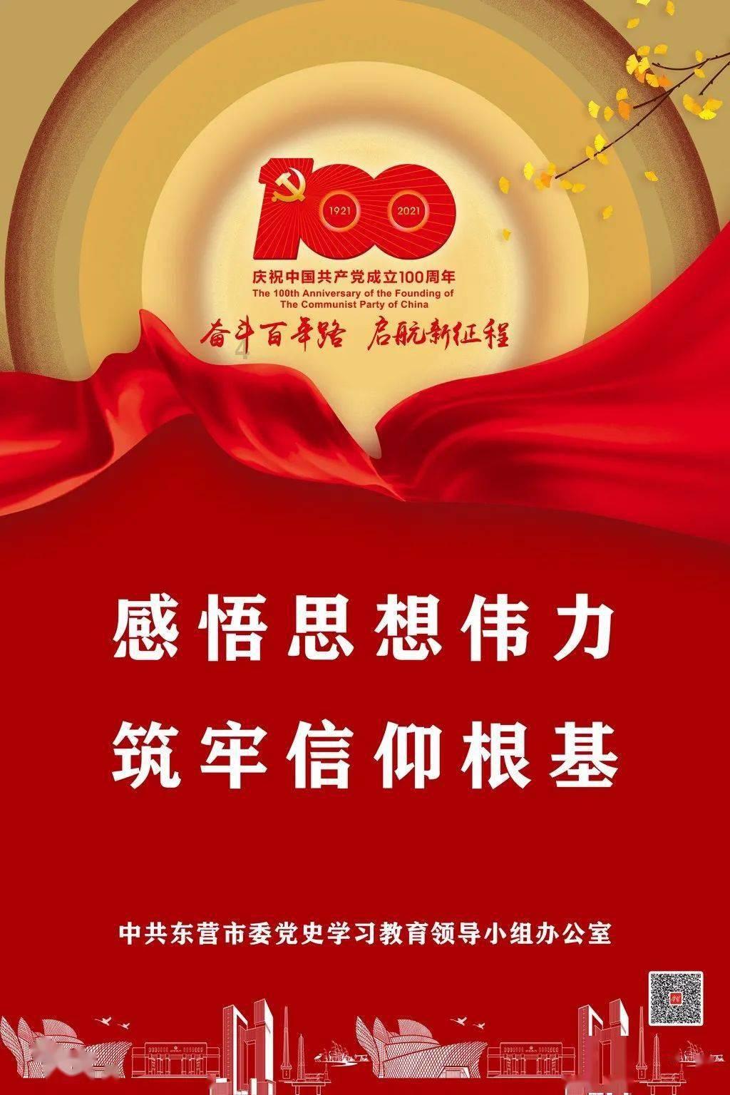 芭比的大学之旅
