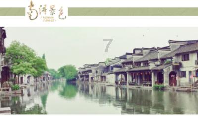 江珊老公陪继女逛街,关系好得似亲生